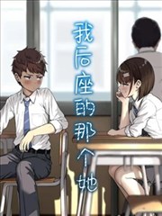 剑风传奇剧场版降临 蚀之刻关键场景